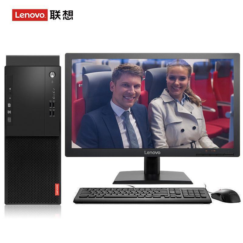 动漫男同操逼联想（Lenovo）启天M415 台式电脑 I5-7500 8G 1T 21.5寸显示器 DVD刻录 WIN7 硬盘隔离...